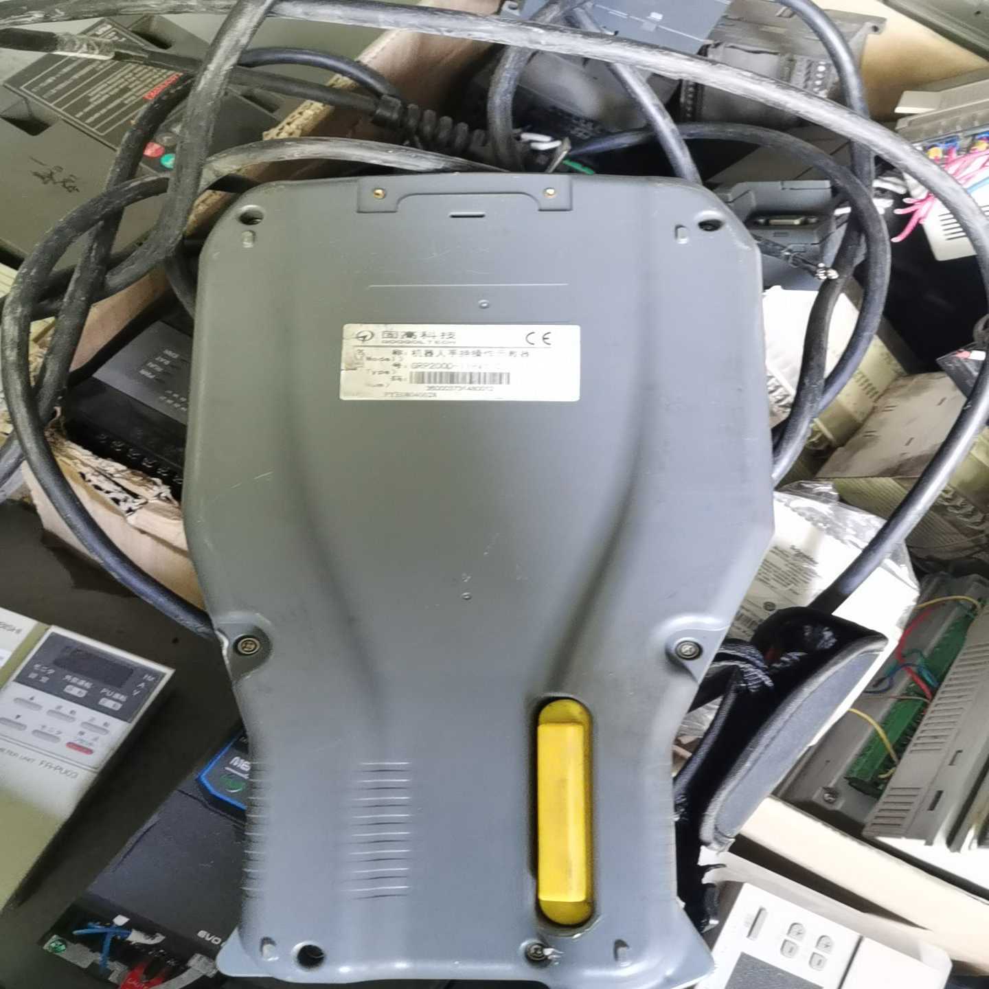 GRP2000-II-V1.0实物图线长【博航商行】