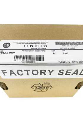 174-I2V全新贤致-议价