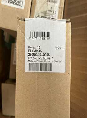 【请询价】菲尼克斯继电器2980377PLC-BSP-230UC2