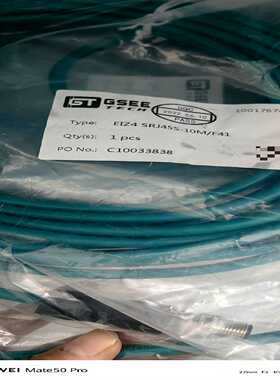 询价~GSEE吉诺网线EIZ4 SRJ45S-25M/F414