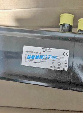 议价施耐德LXM32 700W伺服马达BMH1402P11F1A全新质保一年现货