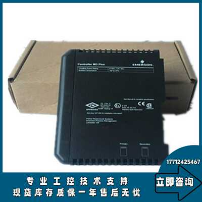 优惠KJ2003X1-BA1中继器货物质量售后无忧供应KJA2003