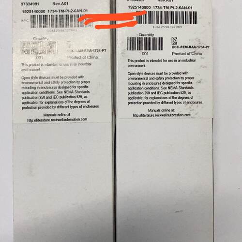 1734TB3S1734TOPS1734拍前询价下单