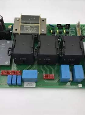 【议价】RMSV020 RMSV20P1/B V1.2 实物图