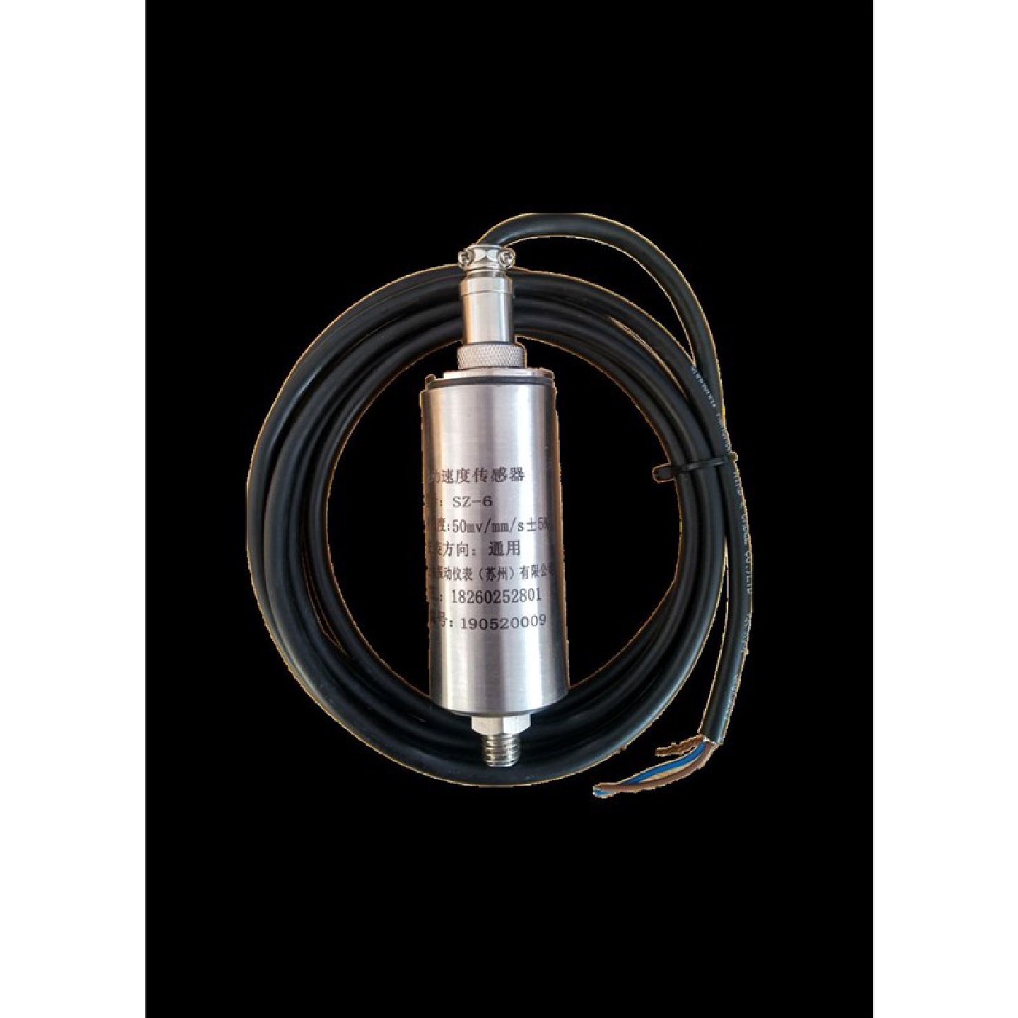 CD6型振动速L度传感器适用于,农机/农具/农膜,农业传感器,淘宝优惠券,粉丝福利购,淘宝优惠卷