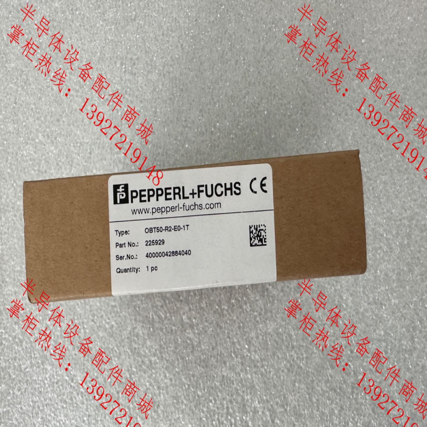 原装倍加福OBT50-R2-E0-1T小型光电传感器PNP常开225929