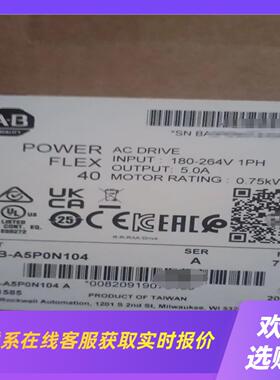 PLC 22B-A5P0N104 变 23年A拍前询价下单