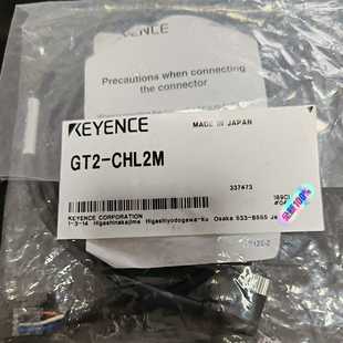 包装 新款 询价 CHL2M 基恩士GT2