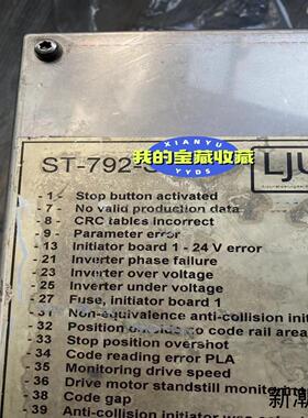 原装拆机贝加莱模块7XX416L50-K01  XX416议价商品