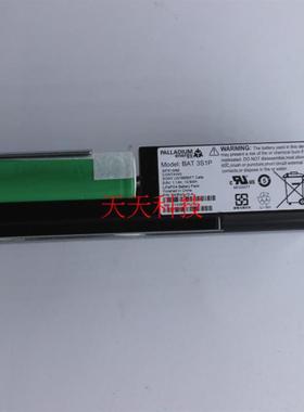 2024年 浪潮AS1000G6 控制器电池  FRU 48619-00 保一年