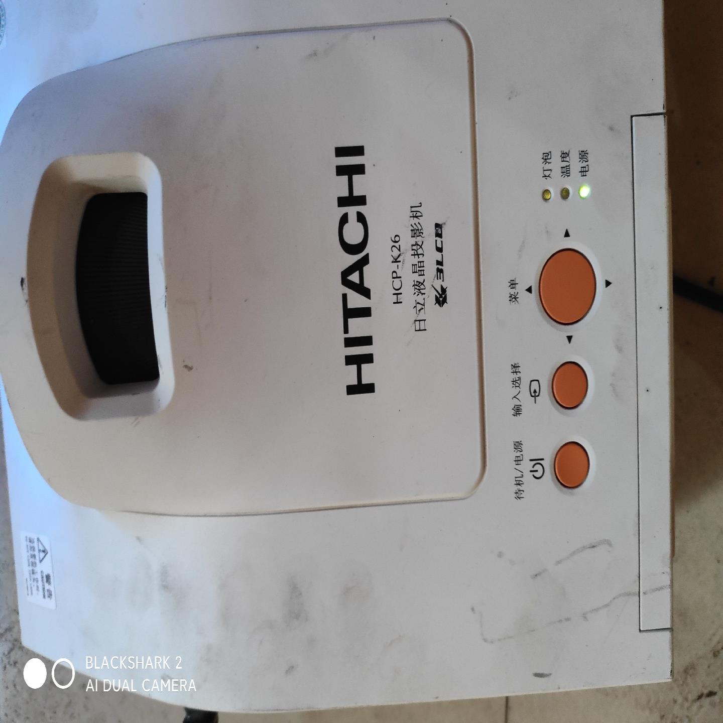 日立HCP-K26 两台 正常使用 无配件 成色稍差 实物如一议价商品