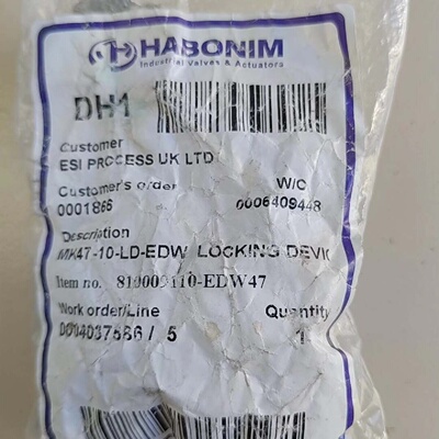 HABONIM阀门执行器套件保养套件