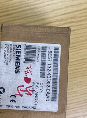 议价模块1324BD02全心开封议价