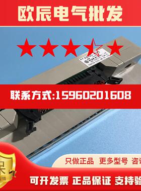 YOSHIDA ELEC   PX7DS-40V2   125V  1A   端子台 MAX 125