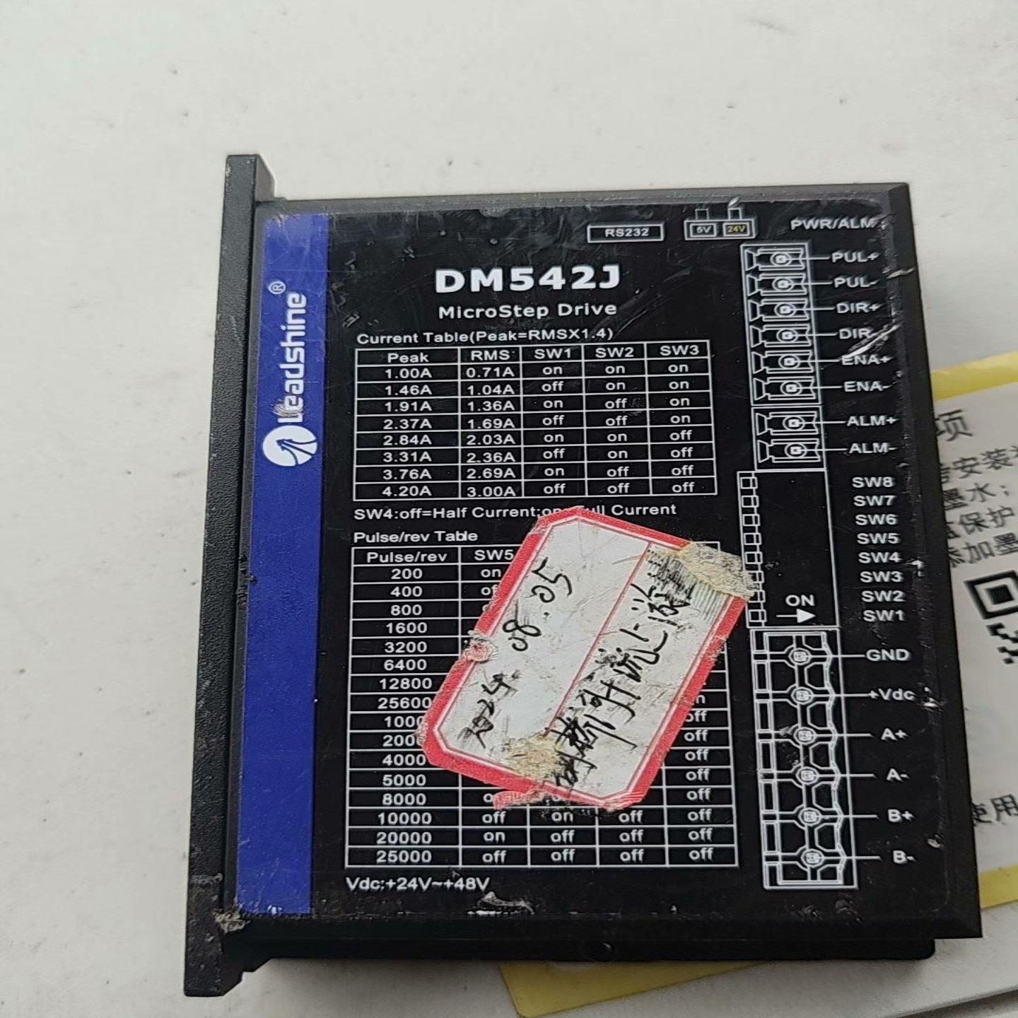 雷赛驱动新款DM542J,一手,图,适用