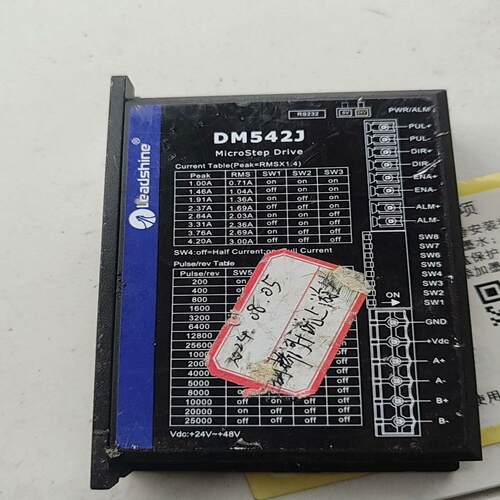 雷赛驱动新款DM542J，一手，图，适用