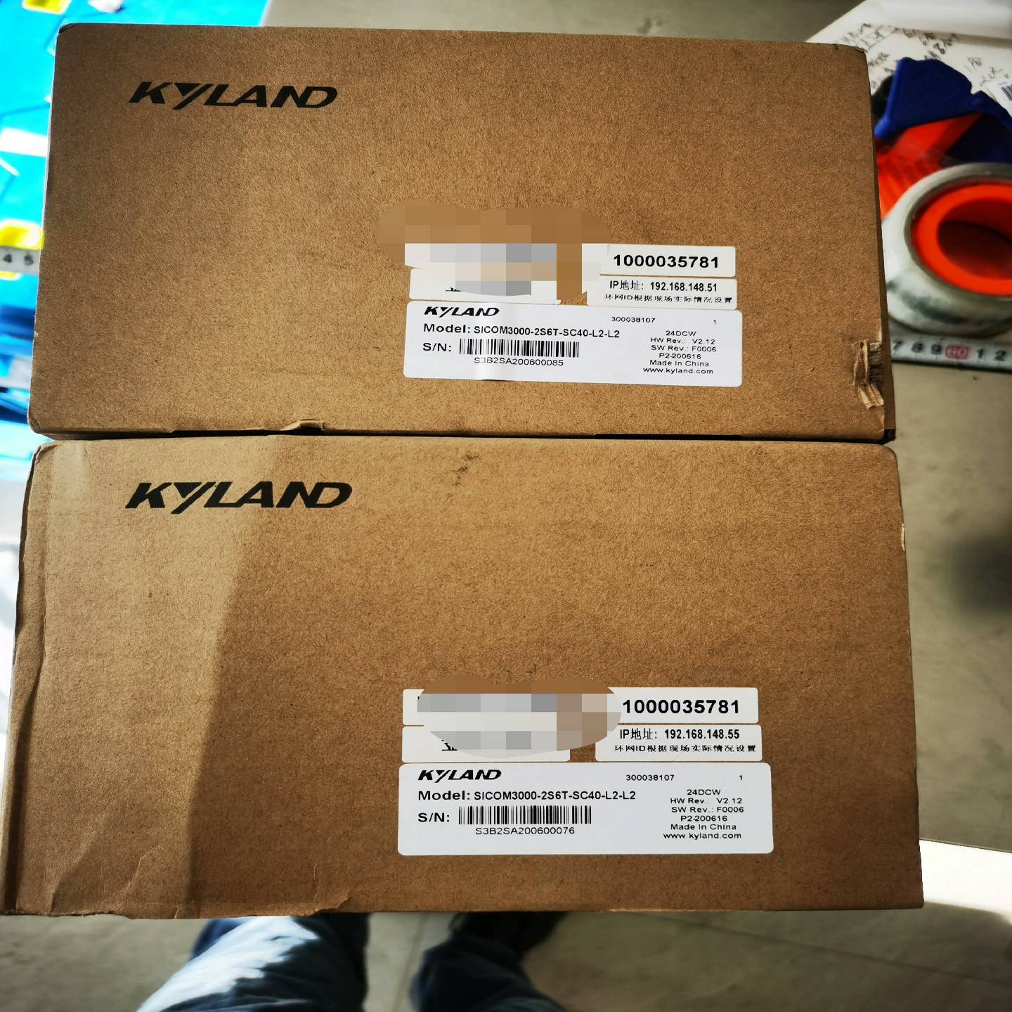 SICOM3000-2S6T-SC40-L2-L2东土全（佳毅工控）