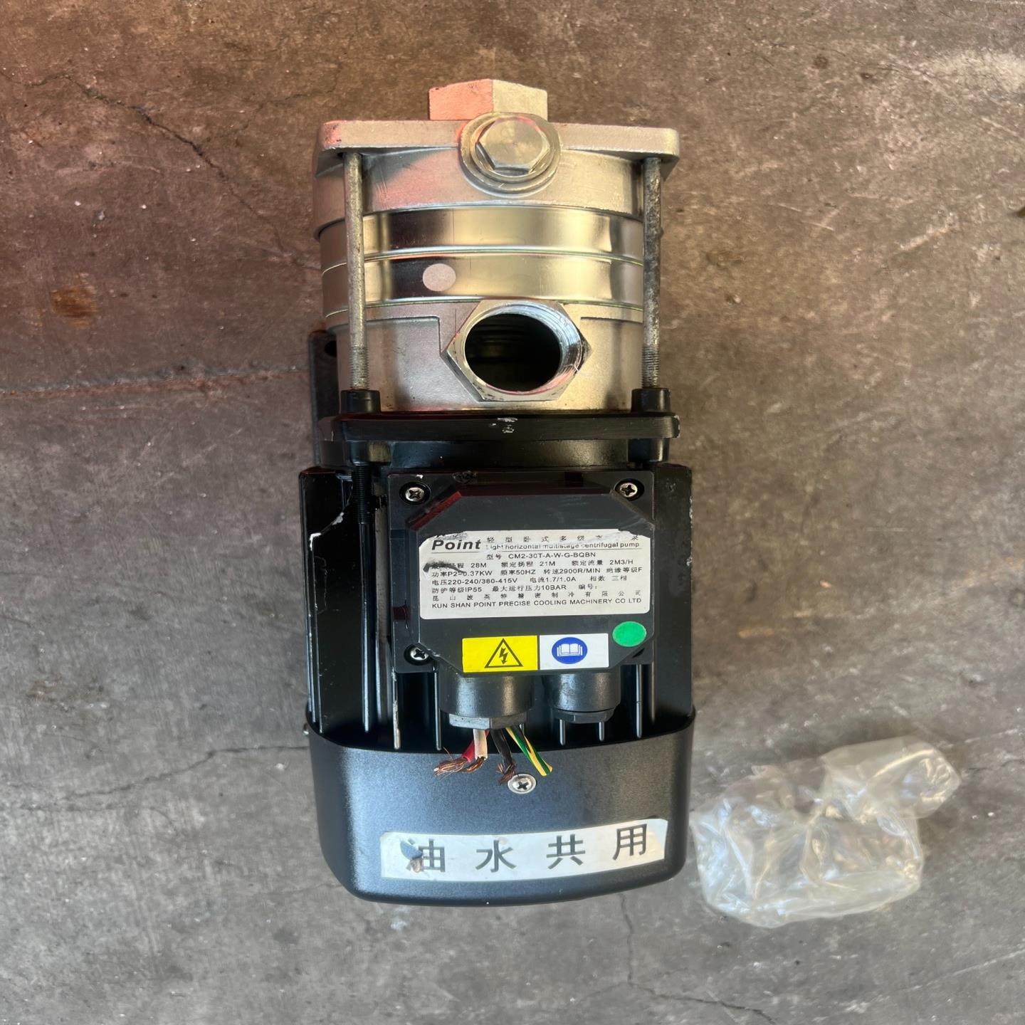 Point不锈钢多级离心水泵cm2-30T，三相电，额定2立--议价商品