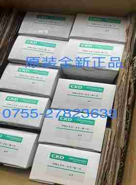 议价-KML50-2C-B-0KML502-2D-BKML50-2C-A-0KCKD液面开关询价