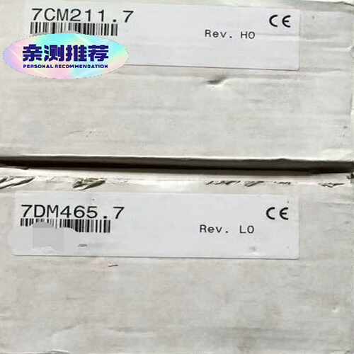 咨询-X20BC00737DM465.77DO138.70X