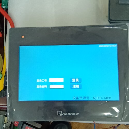 24年12月威伦触摸屏cMT2109X2-询