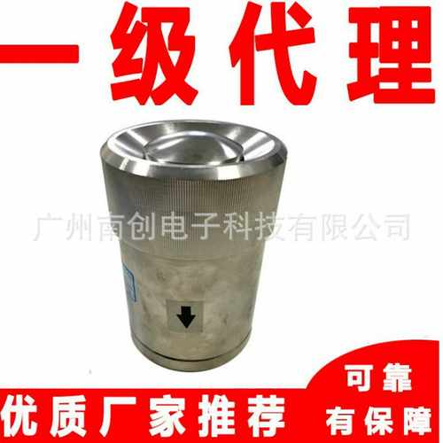 广测称重传感器YZC-864/15TYZC-864/20qTYZC-864/30T