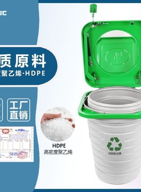 5地埋式垃圾桶深埋垃圾桶前端中端垃圾清运桶环卫防腐设备