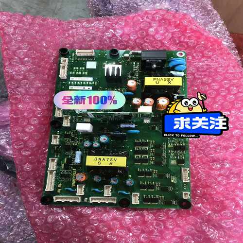 #电路板安川驱动板ETC760123询价