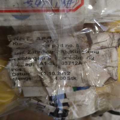 议价kur33720电机连轴器