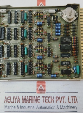 NebbCV11APCBCardNL120622A