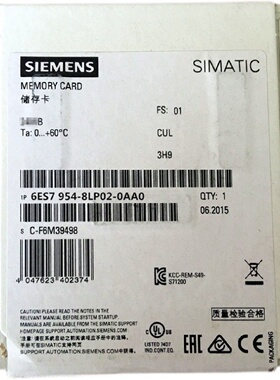 议价6ES79548LP020AA0 西门子CPU记忆卡2G 6ES7954-8LP02-0AA0 现