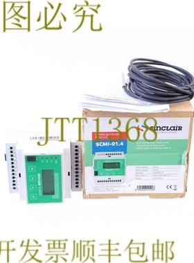 供应辛克莱 SCMI-014 SCMI-01
