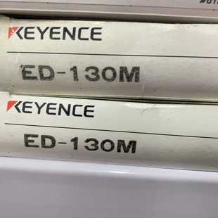 2个 130M 询价 基恩士ED