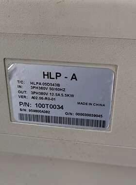 询价-海利普变频器5.5KWHLPA05D543B成色如图每