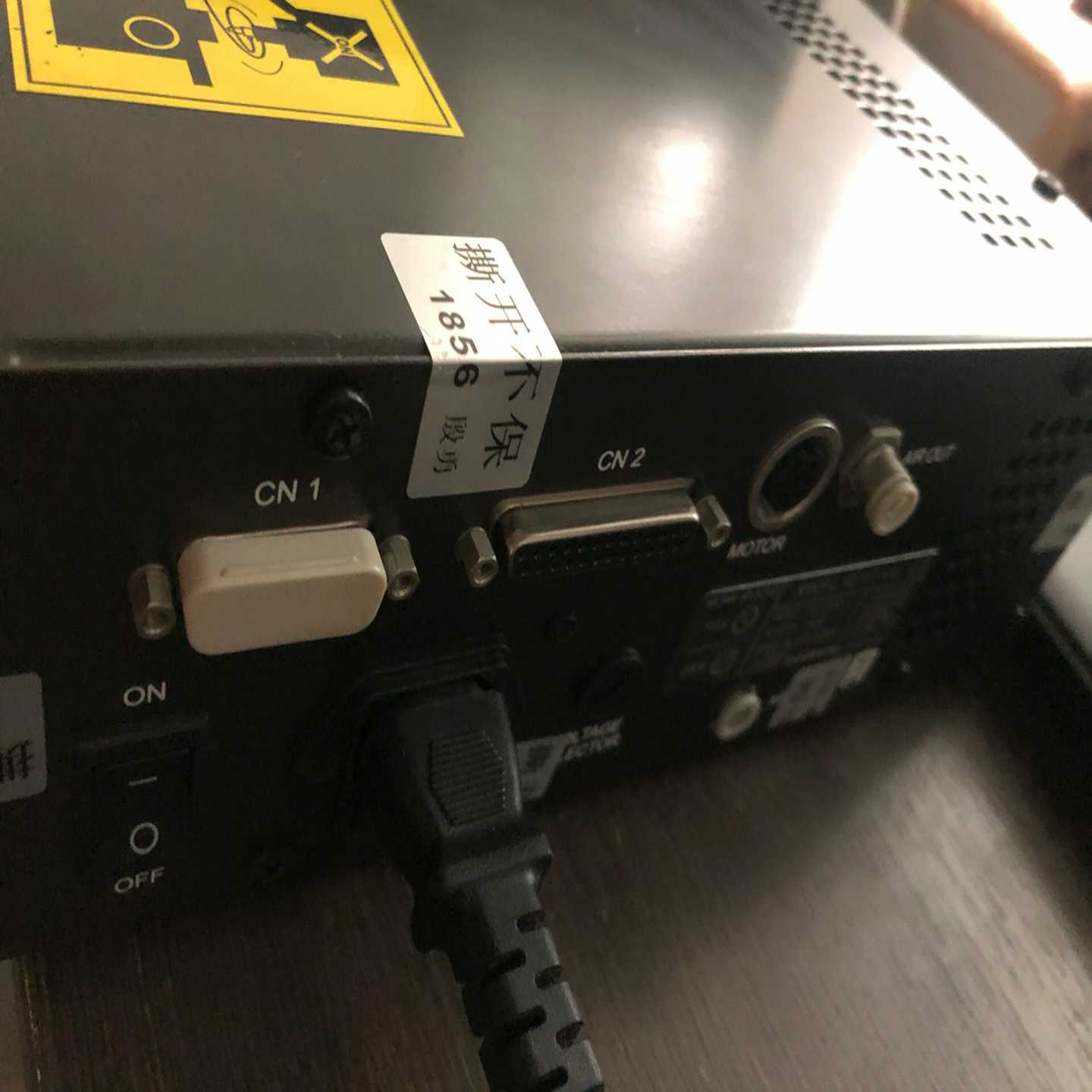 研华 APAX-5045 模块，工控机IO扩展模块，（佳毅工控）