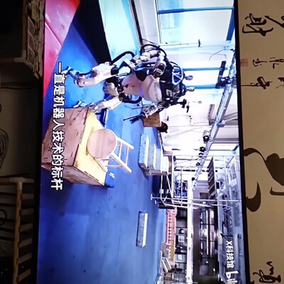 东芝TOSHIBA65U3800C65英寸4K超高清-议价