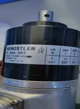 【请询价】旋编 HENGSTLER0566093AC581212E