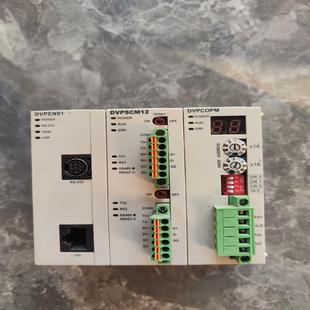 台达DVPSCM12 询价 300