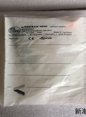 全新 IFM 易福门 IGS207 实物拍摄 现货*议价商品