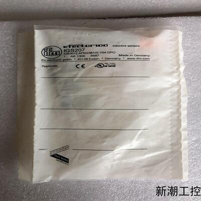 全新 IFM 易福门 IGS207 实物拍摄 现货*议价商品
