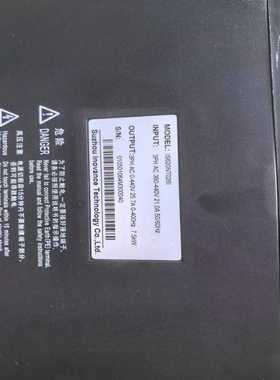 咨询-IS620NT026I，15套