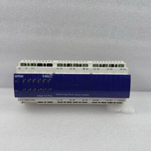 Clipsal L5512RVF 12 Kanal Spannung Gratis Relais Geprft