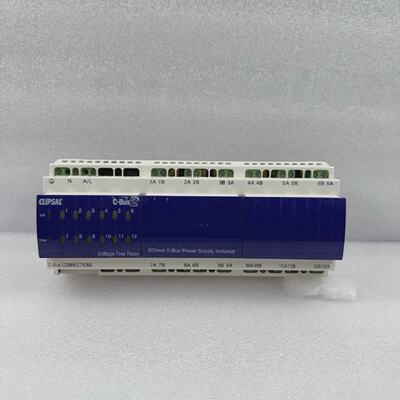 Clipsal L5512RVF 12 Kanal Spannung Gratis Relais Geprft