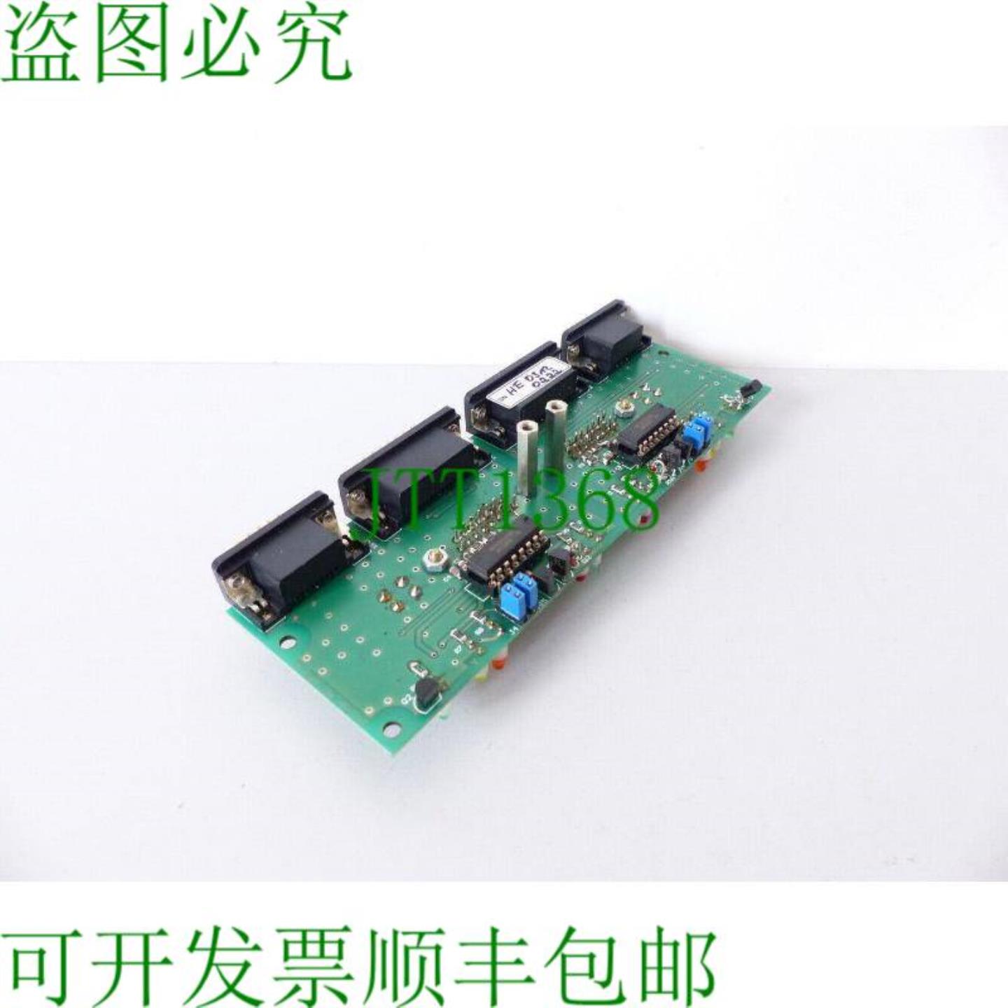 VISCOM VTN 130210201 调整序列号HE03120222