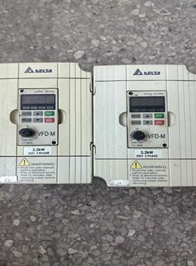 【议价】台达变频器2.2KW220VVFD022M23B