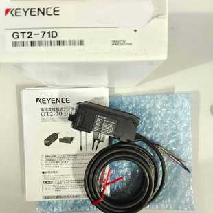 GT2 9新未使用KEY询价 71D位移传感器放大器