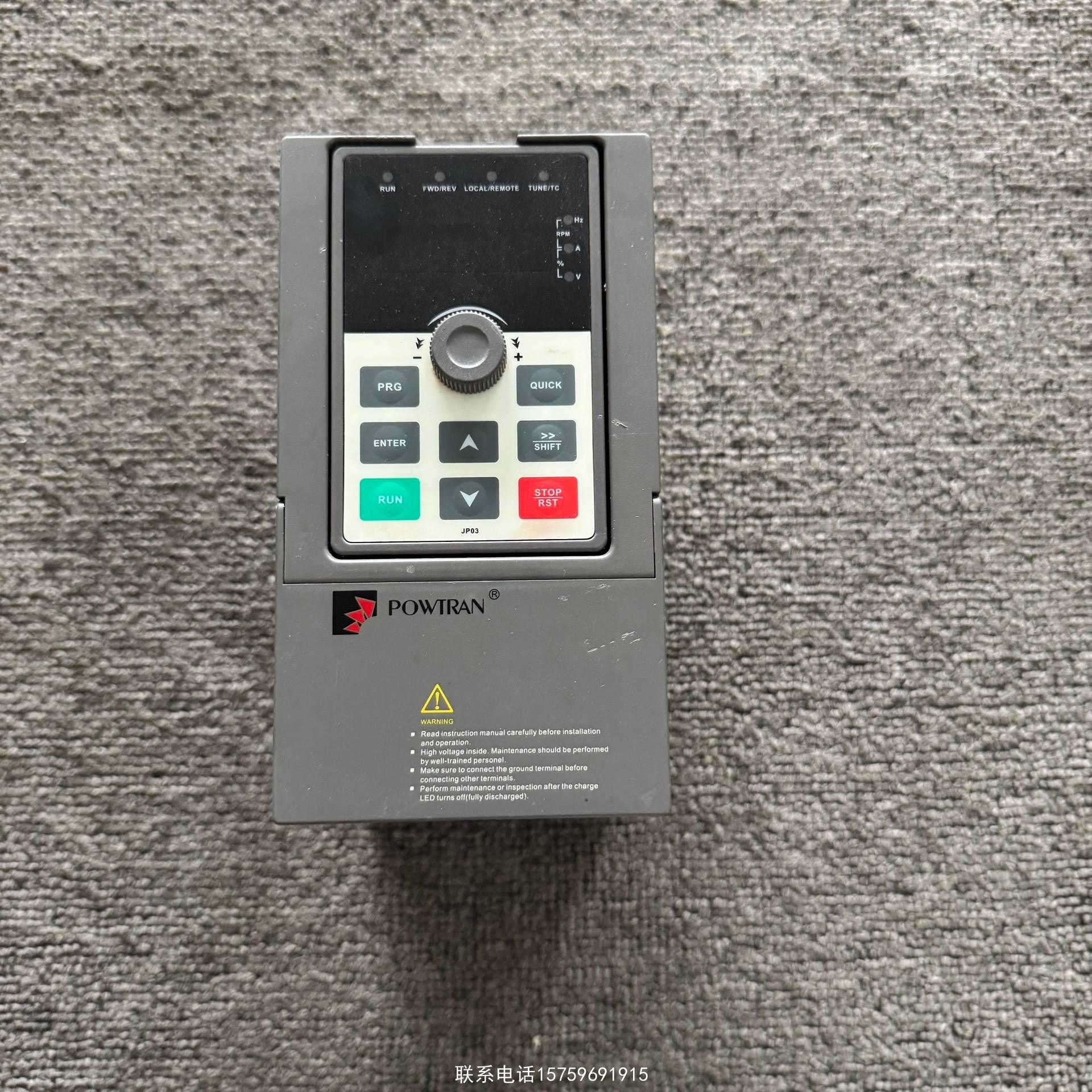 原装正品POWTRAN普传变频器PI500A 2R2G322KW询价购买