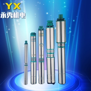 不锈钢潜水泵电动耐腐蚀深井潜水泵厂家批发家用不锈钢潜水泵