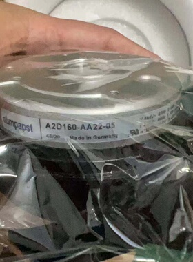 询-型号A2D160AA2205