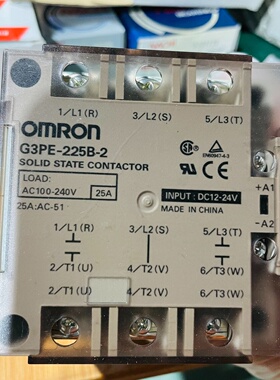 议价欧姆龙继电器型号G3PE225B2一台